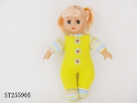 ST255905 - DOLL SET