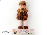 ST255907 - DOLL SET