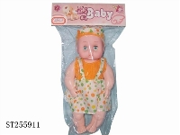 ST255911 - DOLL SET