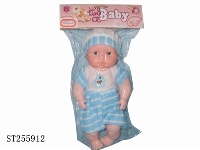 ST255912 - DOLL SET