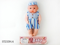 ST255914 - DOLL SET