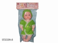 ST255916 - DOLL SET