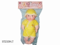 ST255917 - DOLL SET