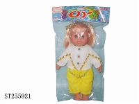 ST255921 - DOLL SET