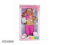 ST255936 - DOLL SET