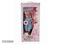 ST255939 - DOLL SET