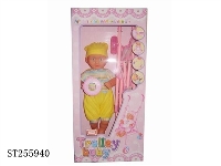 ST255940 - DOLL SET