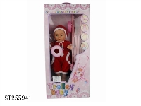 ST255941 - DOLL SET