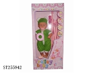 ST255942 - DOLL SET
