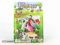 ST256000 - ANIMAL SET