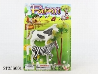 ST256001 - ANIMAL SET