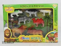 ST256019 - ANIMAL