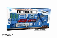 ST256147 - THE ALLOY AIRPORT COMBINATION