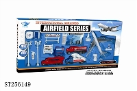 ST256149 - THE ALLOY AIRPORT COMBINATION