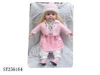 ST256164 - DOLL SET