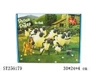 ST256179 - PUZZLE