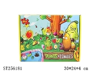 ST256181 - PUZZLE