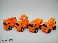 ST256195 - FRICTION CAR