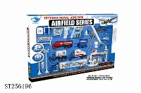 ST256196 - THE ALLOY AIRPORT COMBINATION