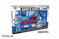 ST256199 - THE ALLOY AIRPORT COMBINATION