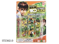 ST256210 - SKATE-BOARD