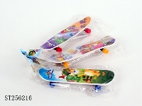 ST256216 - SKATE-BOARD
