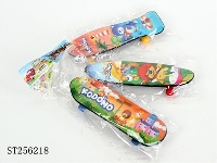ST256218 - SKATE-BOARD