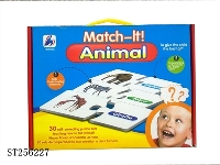 ST256227 - PUZZLE