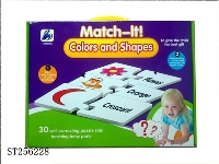 ST256228 - PUZZLE