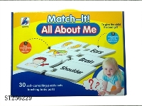 ST256229 - PUZZLE