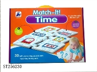 ST256230 - PUZZLE