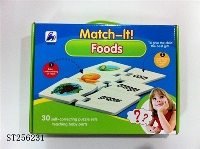 ST256231 - PUZZLE