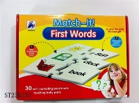 ST256232 - PUZZLE