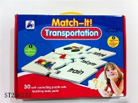 ST256233 - PUZZLE