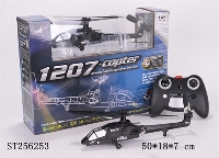 ST256253 - R/C PLANE