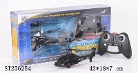 ST256254 - R/C PLANE