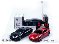 ST256262 - 1：24 R/C CAR