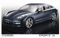 ST256265 - 1：14 R/C CAR