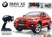 ST256267 - 1:16 R/C CAR