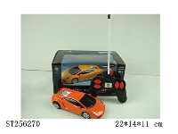 ST256270 - 1：28 R/C CAR