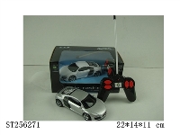 ST256271 - 1：28 R/C CAR