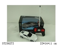 ST256272 - 1：28 R/C CAR