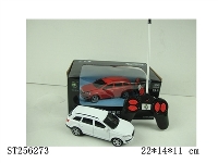 ST256273 - 1:28 R/C CAR
