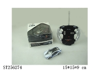 ST256274 - 1:43 R/C CAR