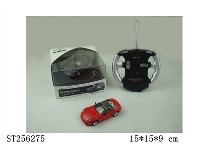 ST256275 - 1:43 R/C CAR
