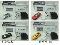 ST256282 - 1：43 IPHONE R/C CAR