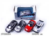 ST256284 - 1：43 R/C CAR