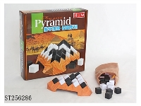 ST256286 - PYRAMID