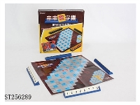 ST256289 - PUZZLE