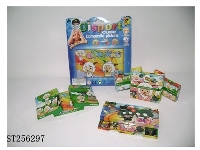 ST256297 - PUZZLE